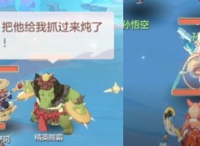 长安幻想海市蜃楼第六层怎么过 海市蜃楼第六层攻略大全