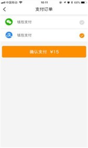 海畅集藏