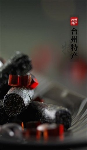 宝鲜盒