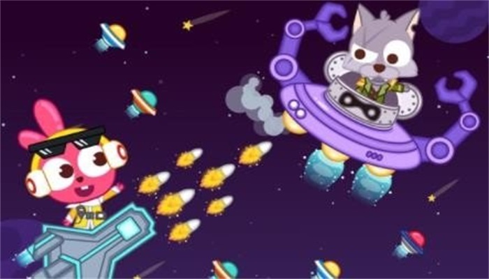 泡泡小镇宇宙飞船