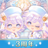 口袋雙子換裝