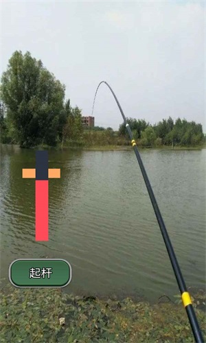 魚兒別跑