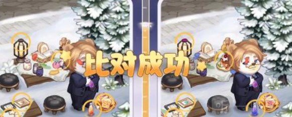 奥比岛手游恋心裁判第一关怎么过 恋心裁判第一关攻略