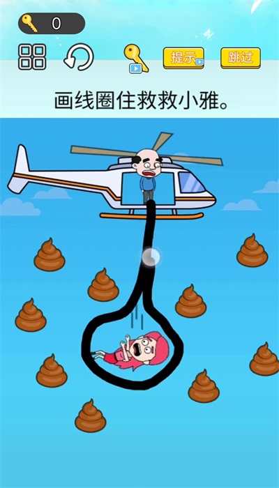 益智小游戏闯关视频教程(益智小游戏闯关视频教程大全)