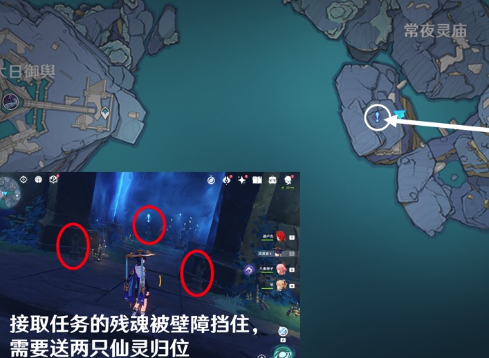 原神法厄同们全跳舞怎么触发 法厄同们全跳舞触发攻略