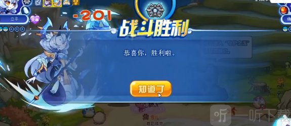洛克王国日月之灵活动攻略 日月之灵玩法介绍