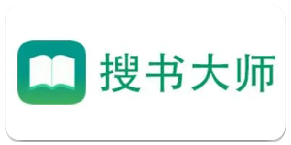 搜书大师