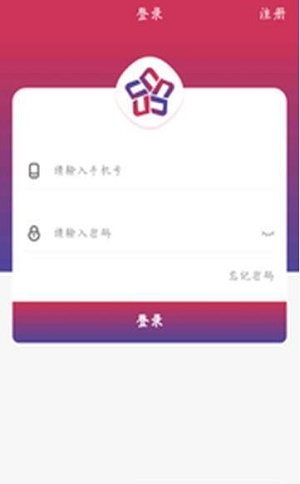 星銳在線
