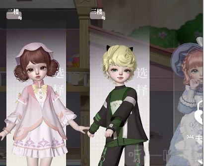 箱庭小偶怎么给小偶换房间 小偶房间更换攻略