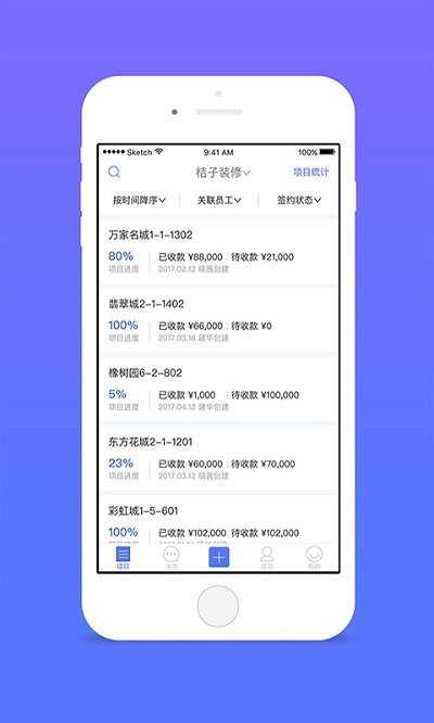 斑馬助