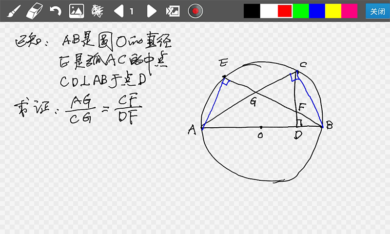 快讲HD