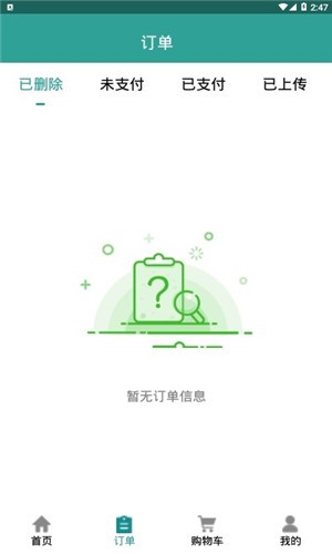 优淘网