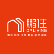 鵬住快裝