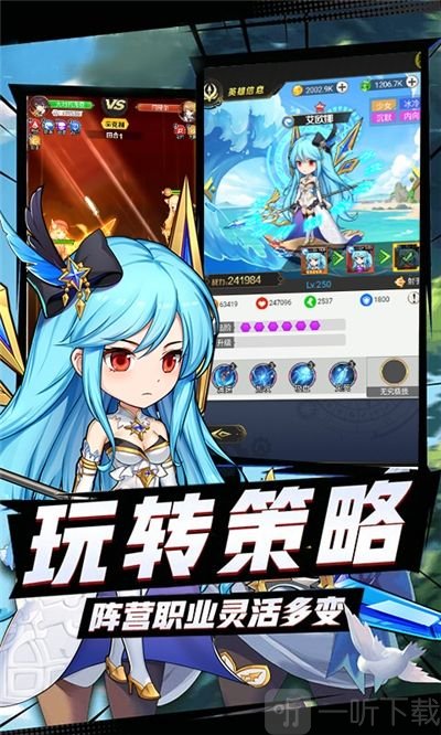 天姬变狐夜叉