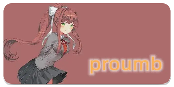 proumb