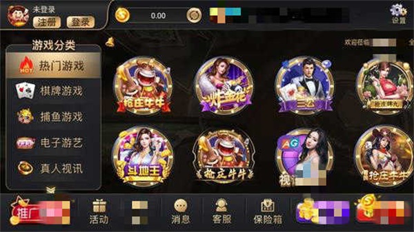 5524澳门24小时娱乐