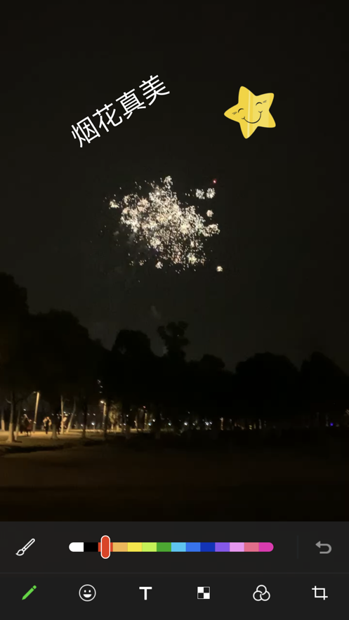 视频转照片