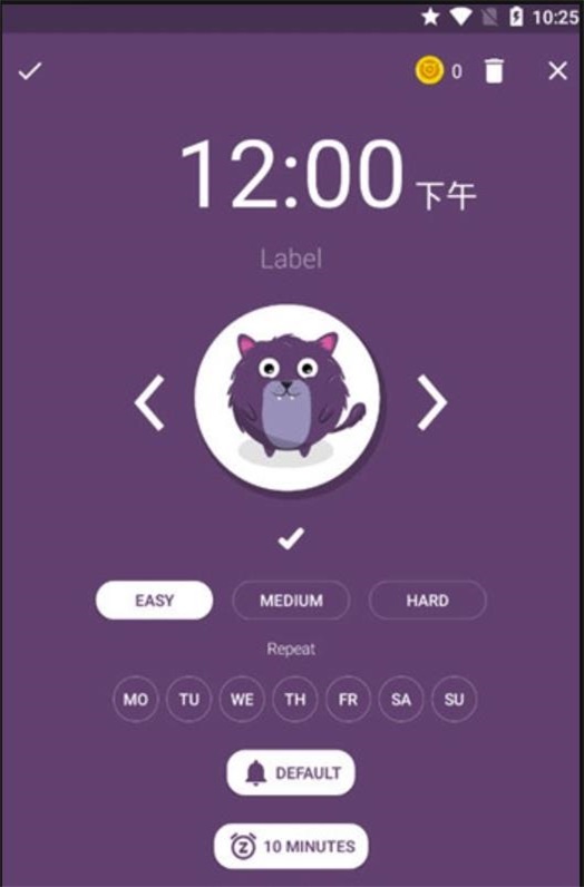Timy闹钟