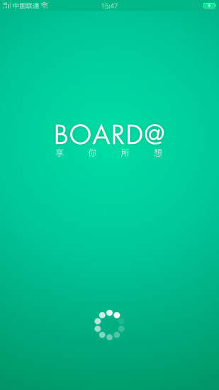 白板家