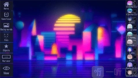 加查星河