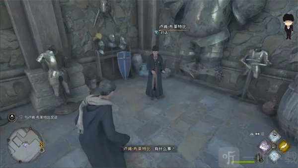 霍格沃茨之遗决斗之杖在哪 决斗之杖位置一览