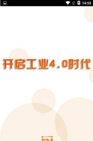 玥航销售端