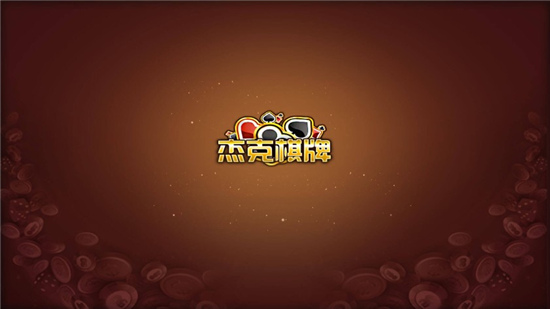 黑杰克21棋牌单机版