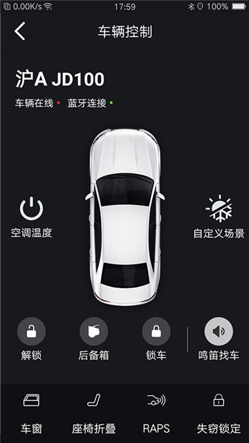 纳智捷