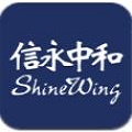 信永中和管理平台