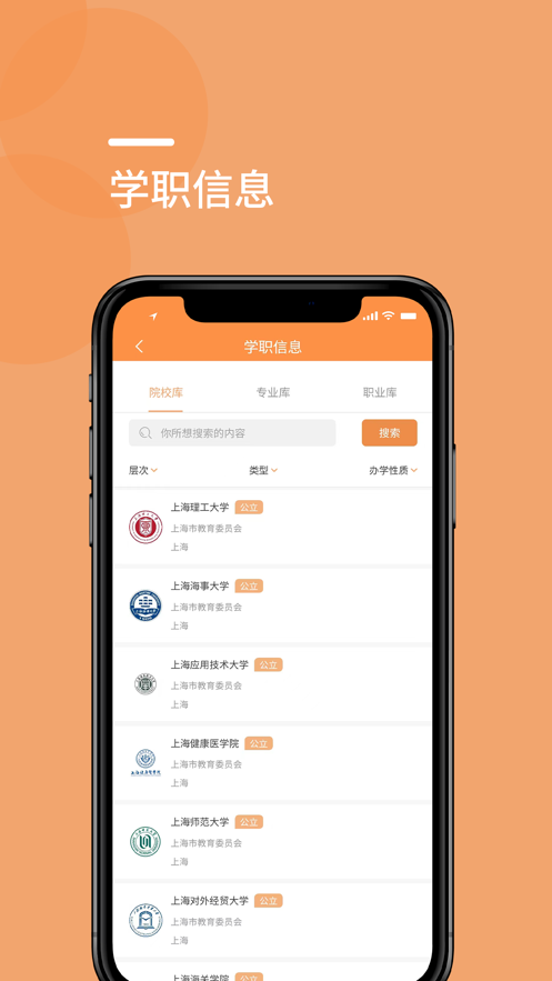 清荷素养