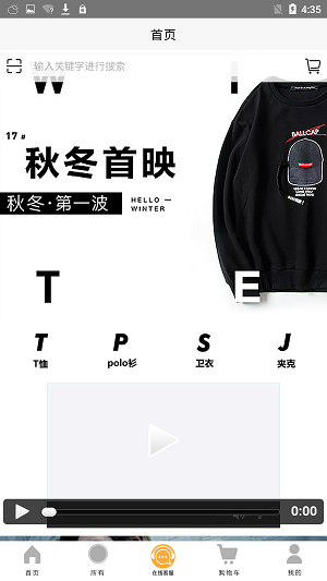 元创商城