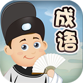 答題宗師