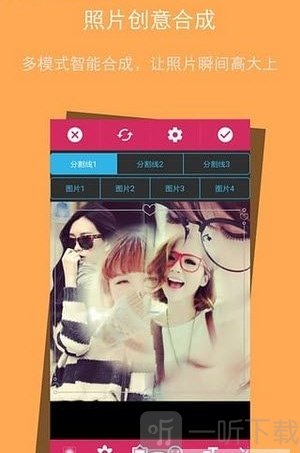 画中画P图