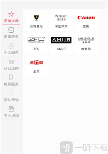 太阳城优影