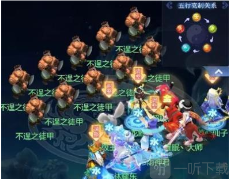 梦幻西游网页版嘉夜风波怎么过 嘉夜风波打法攻略大全