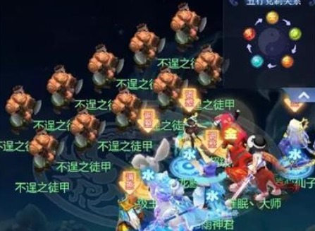 梦幻西游网页版嘉夜风波怎么过 嘉夜风波打法攻略大全