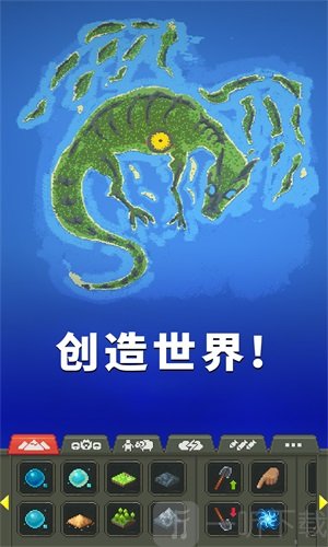 女娲模拟器