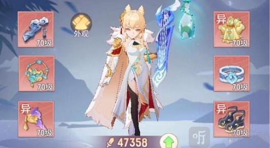 长安幻想花朝奇闻NPC现身时间 长安幻想花朝奇闻NPC出现时间一览