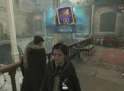 霍格沃茨之遗飞蛾扑了个框任务怎么做 飞蛾扑了个框任务攻略