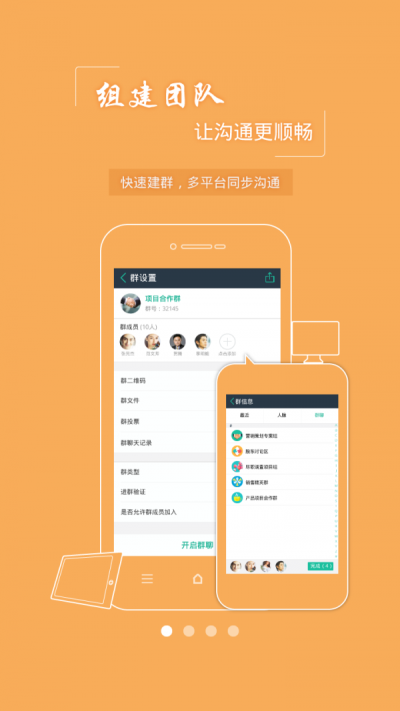 理约云