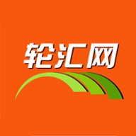 轮汇网