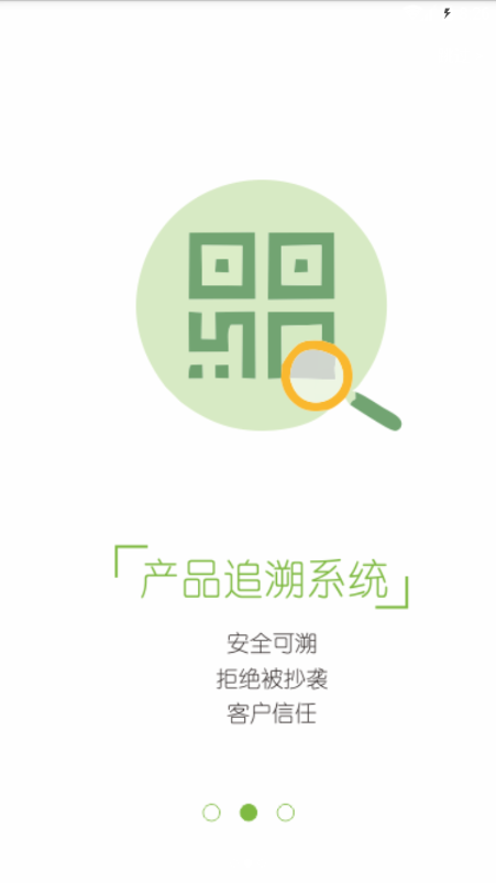 德保膳食