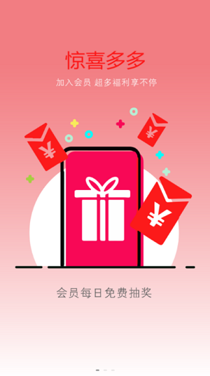 宠哥弟