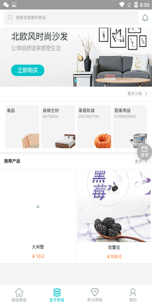 兑兑三城