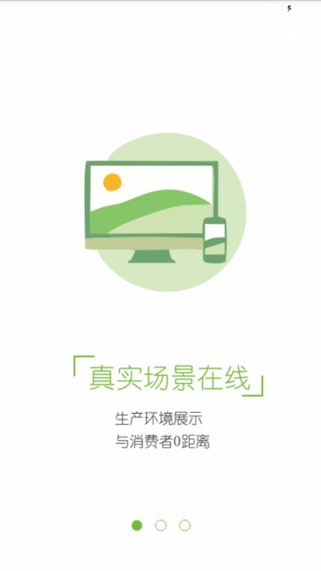 德保膳食