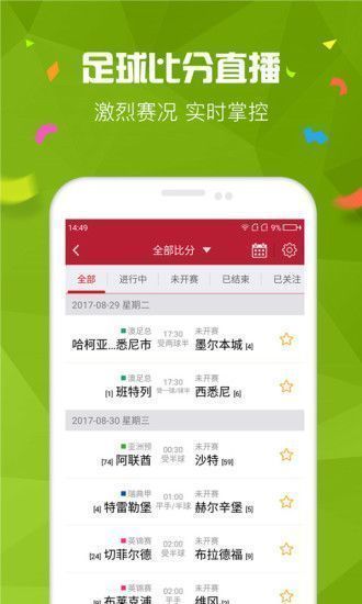 彩虹多多app双色球和大乐透正版