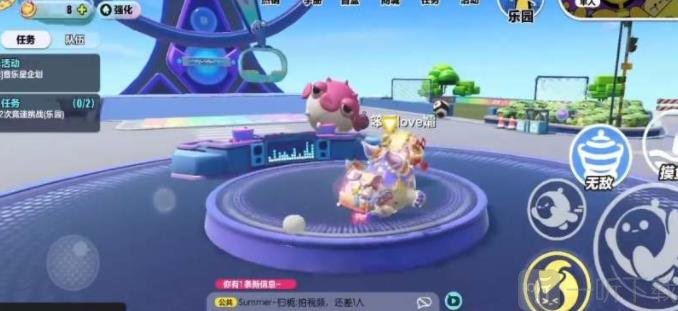 蛋仔派对河豚获取攻略 河豚驯服技巧分享