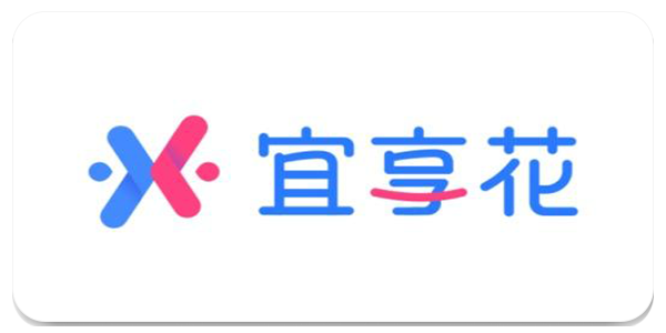 宜享花