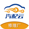 汽配云采购