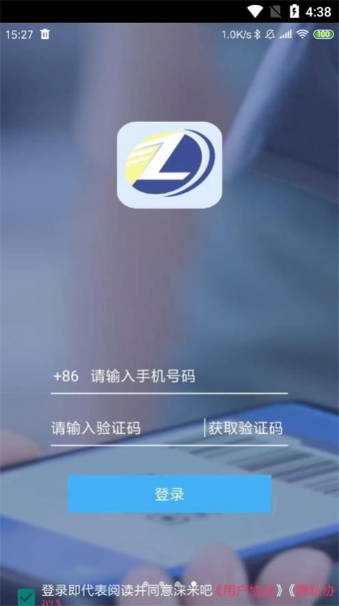 涞米吧的图册